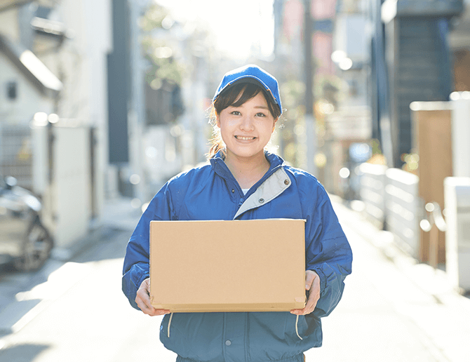 荷物の配送 集荷サービス 株式会社大毎上町ホームページ